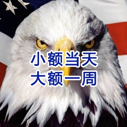漯河要账公司